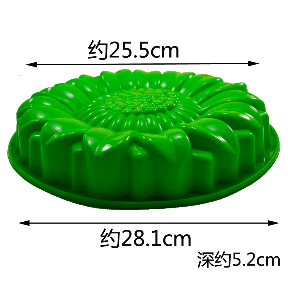 Sunflower Terrace Stone Mold S - Gardening Tools Usa ulasan dan harga