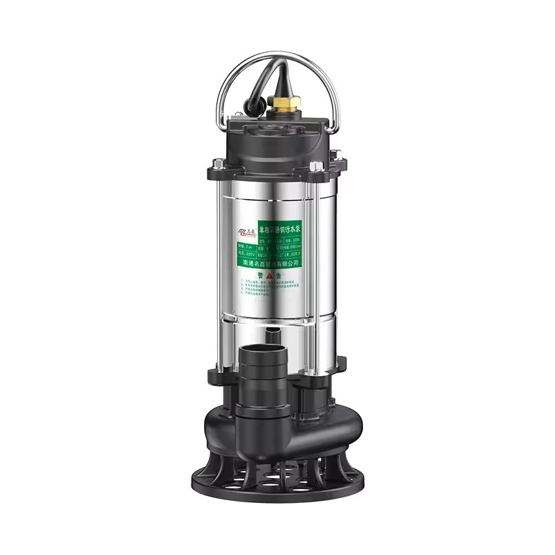 Stainless Steel Submersible Pu - Gardening Tools China ulasan dan harga
